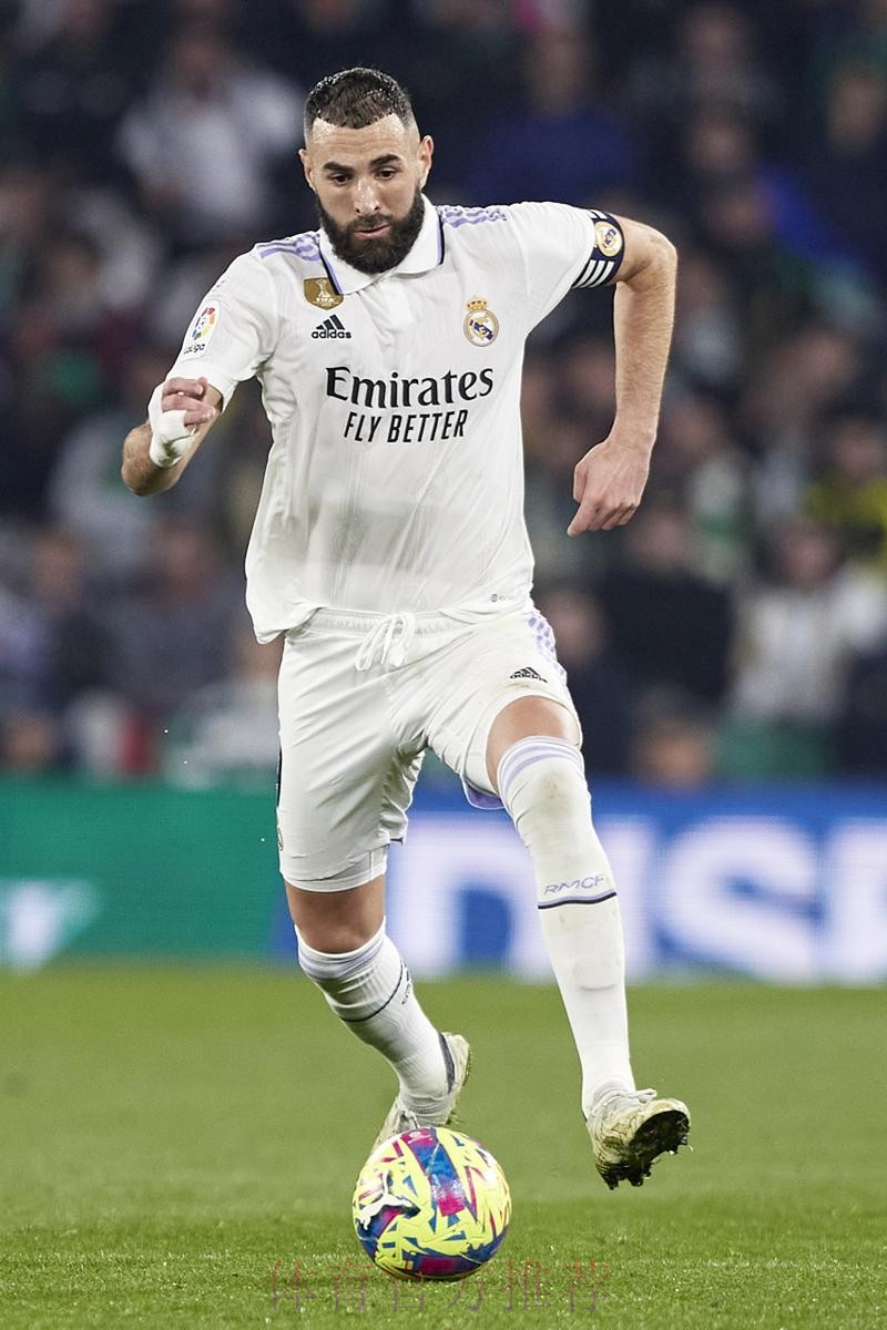 本泽马效力皇马已进352球 有望争夺本赛季西甲金靴